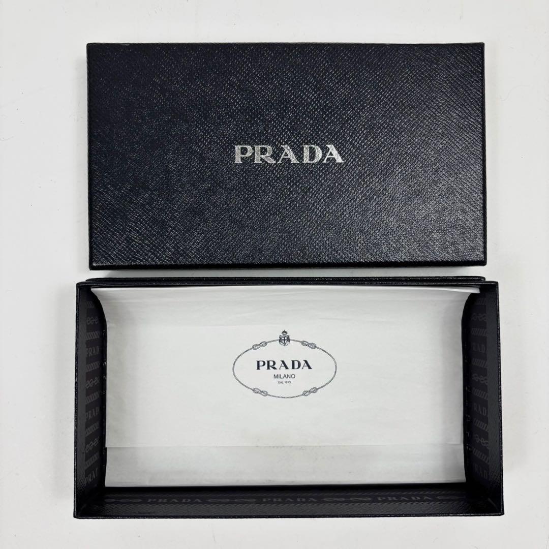 Prada Long Wallet