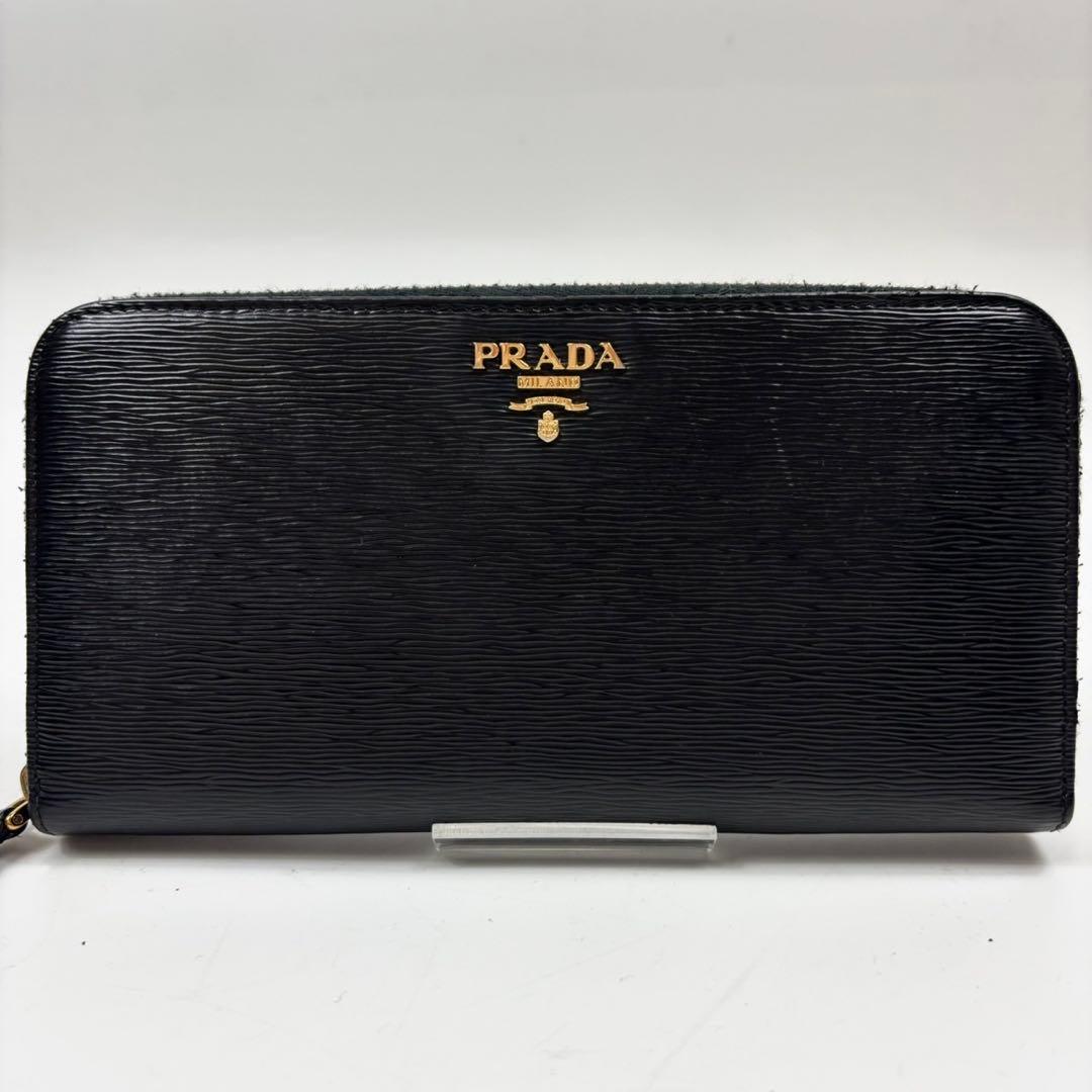 Prada Long Wallet