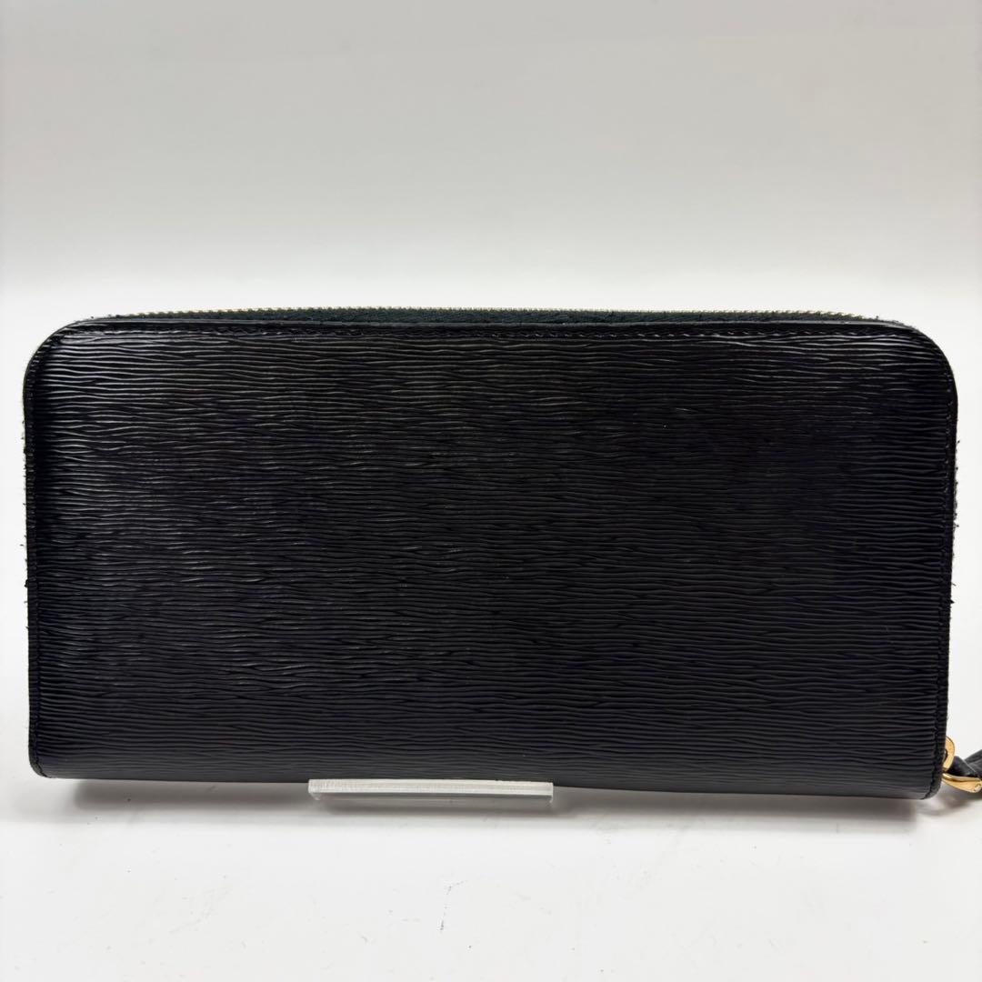Prada Long Wallet