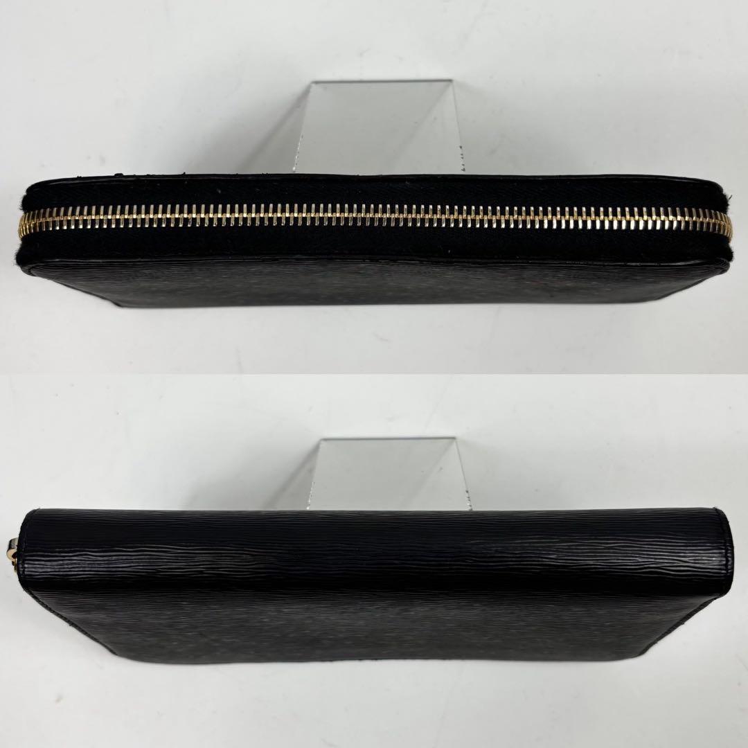 Prada Long Wallet
