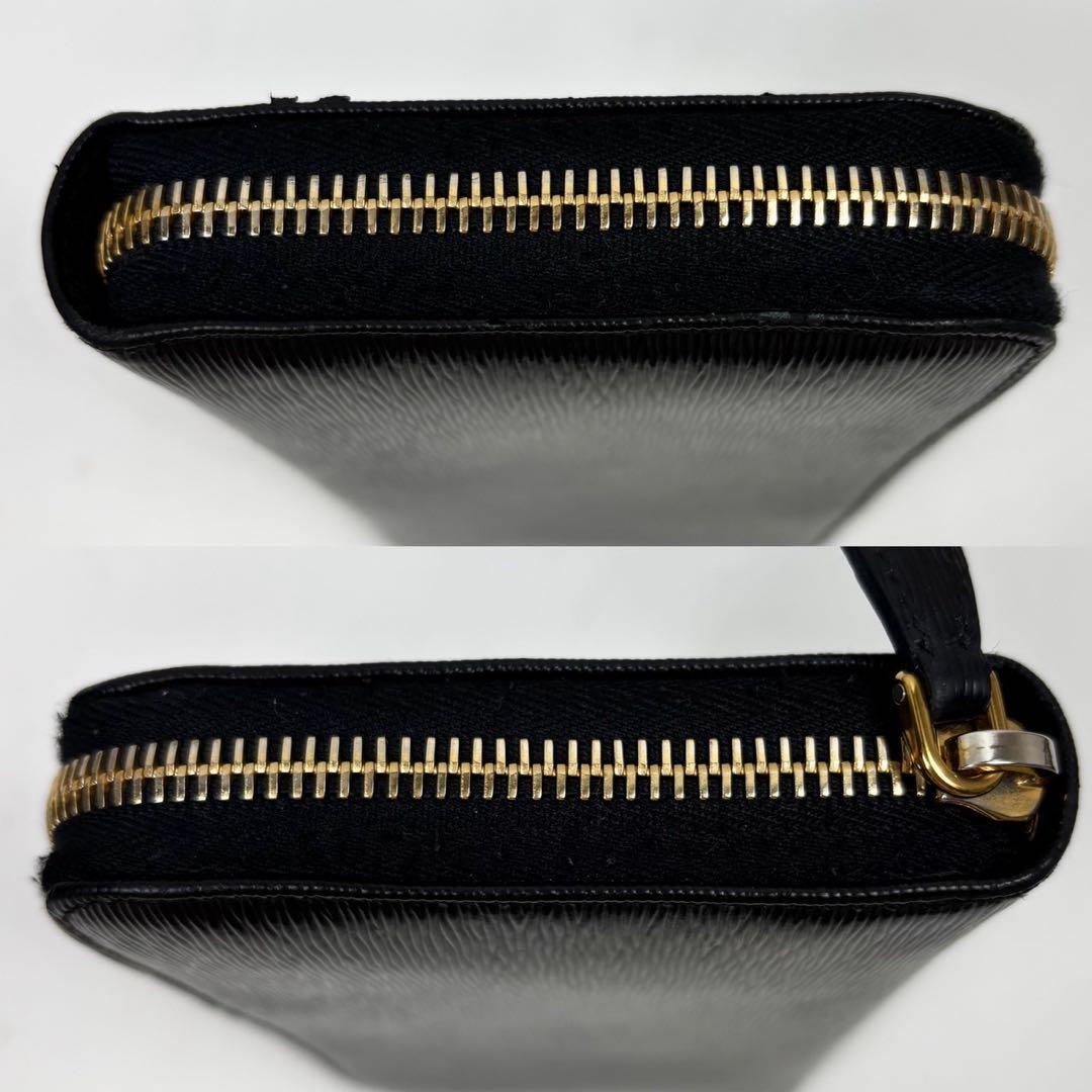 Prada Long Wallet