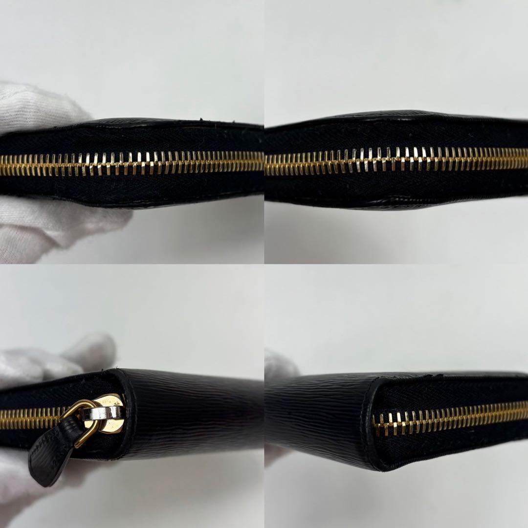 Prada Long Wallet