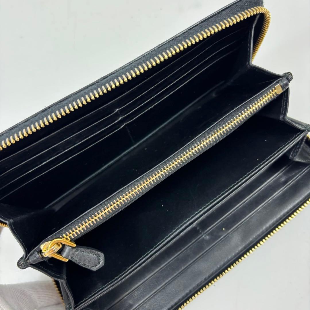 Prada Long Wallet
