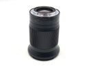 Lens (Single Focus) Nikkor Z F/1.8 S Nikon