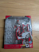 Kamen Rider S.H.Figuarts