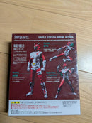 Kamen Rider S.H.Figuarts