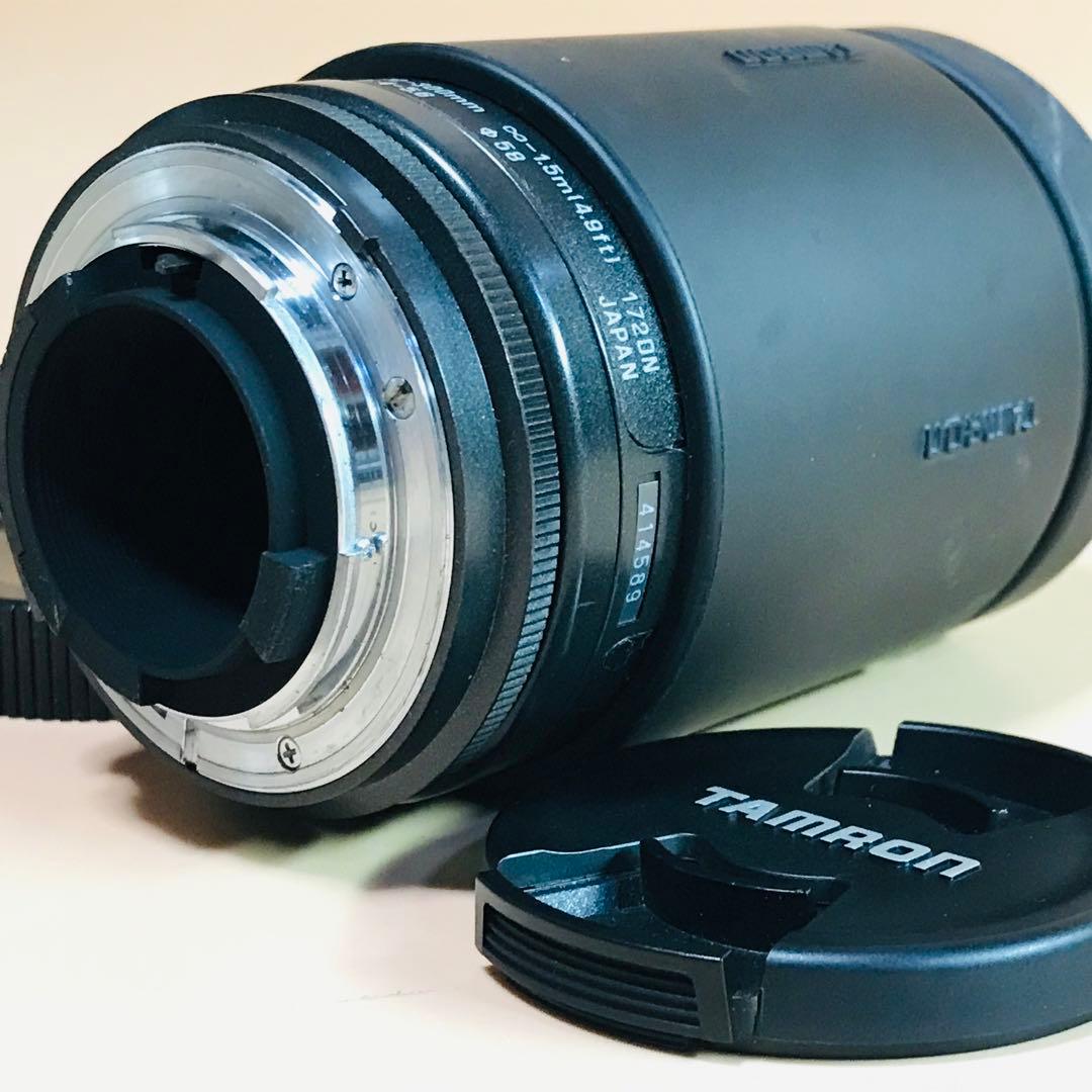 Tamron Zoom Lenses Af 200-300Mm F/4-5.6 F