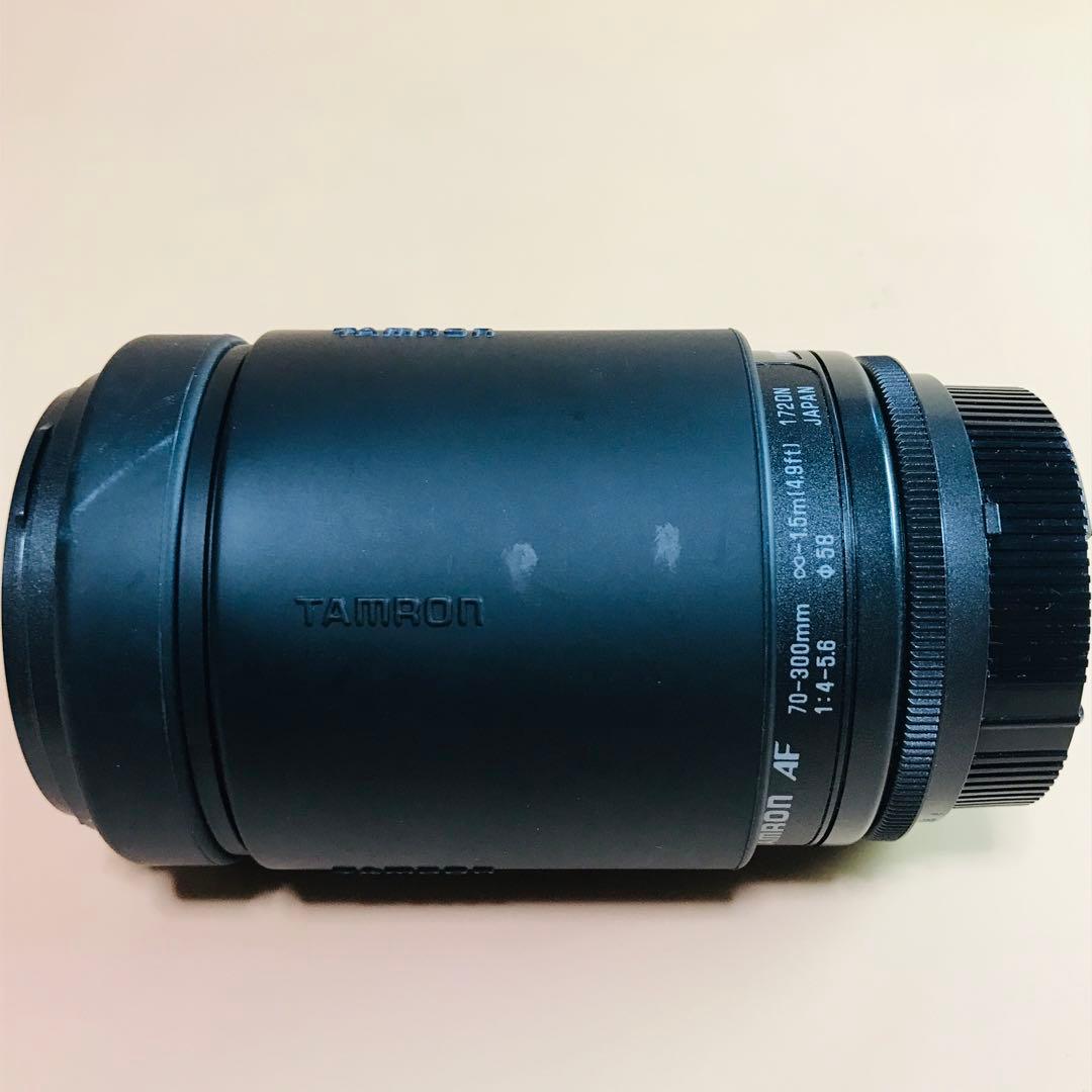 Tamron Zoom Lenses Af 200-300Mm F/4-5.6 F