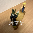 Dragon Ball Hg
