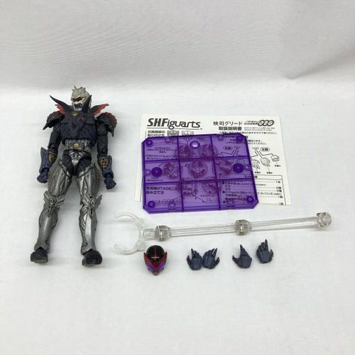 Bandai Kamen Rider S.H.Figuarts [97]