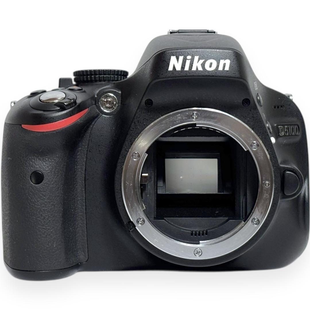 Nikon Digital Slrs D5100 18-55 Vr