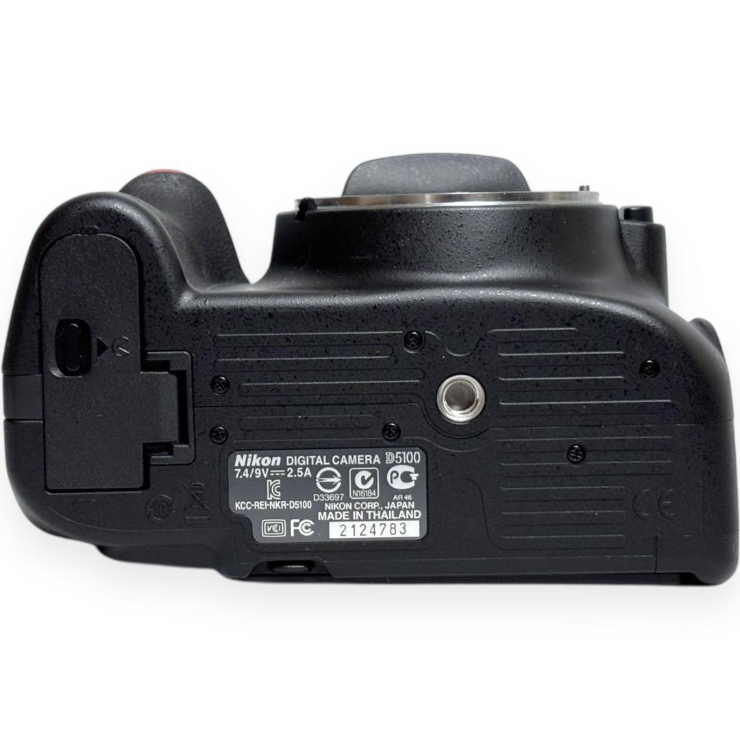 Nikon Digital Slrs D5100 18-55 Vr