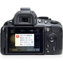 Nikon Digital Slrs D5100 18-55 Vr