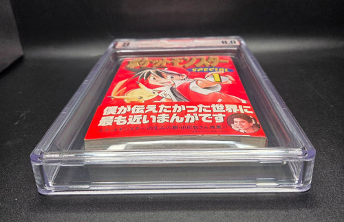 Boy'S Manga Bgs 8.0 Pocket Monsters Special 1 Vol.1 1St Printing Edition