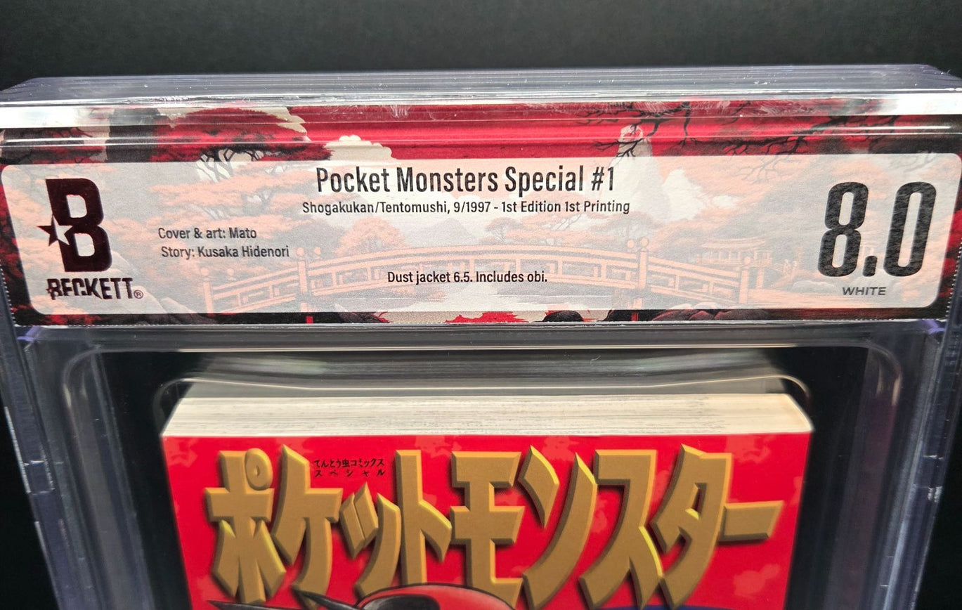 Boy'S Manga Bgs 8.0 Pocket Monsters Special 1 Vol.1 1St Printing Edition