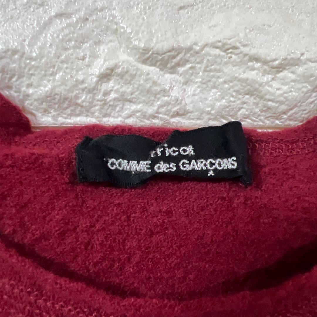 Comme Des Garcons Tank Tops 03Aw Archive"Tricot Gar Ons"