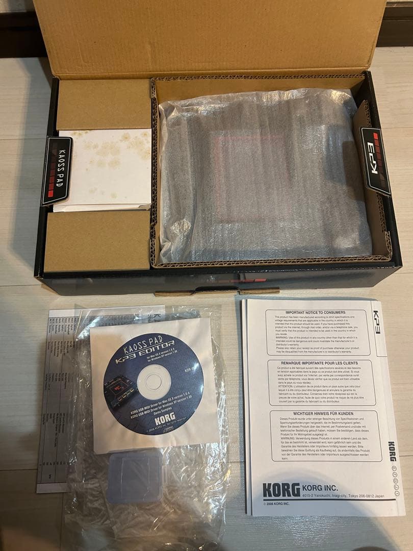 Korg Sampler Kp3 Kaoss Pad Dj