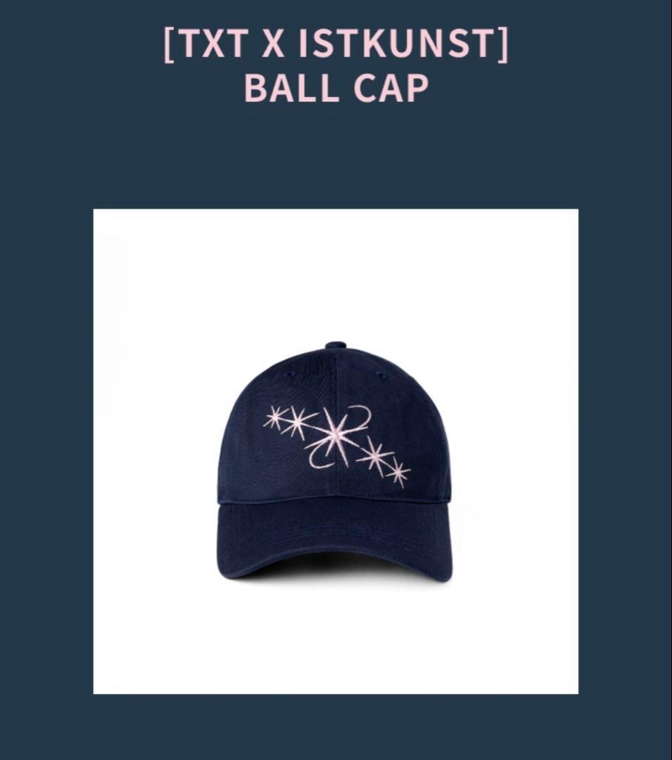 Baseball Caps Act Promise Ep.2 Txt X Istkunst