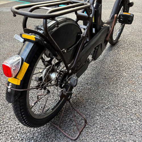 Yamaha Bicycles With Child Seats Pas Kiss 20 8.7Ah