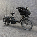 Yamaha Bicycles With Child Seats Pas Kiss 20 8.7Ah