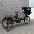 Yamaha Bicycles With Child Seats Pas Kiss 20 8.7Ah