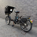 Yamaha Bicycles With Child Seats Pas Kiss 20 8.7Ah