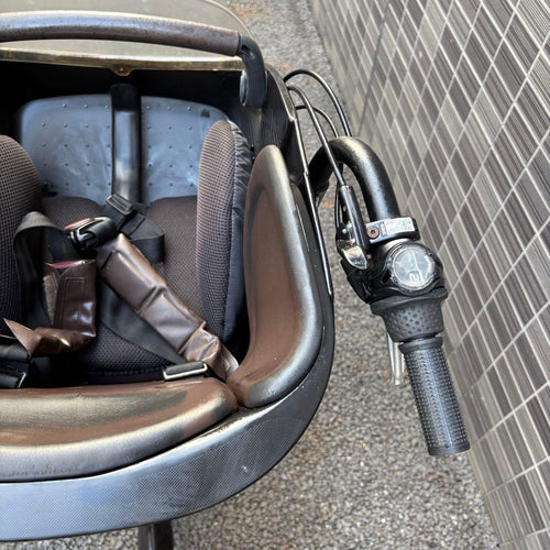 Yamaha Bicycles With Child Seats Pas Kiss 20 8.7Ah