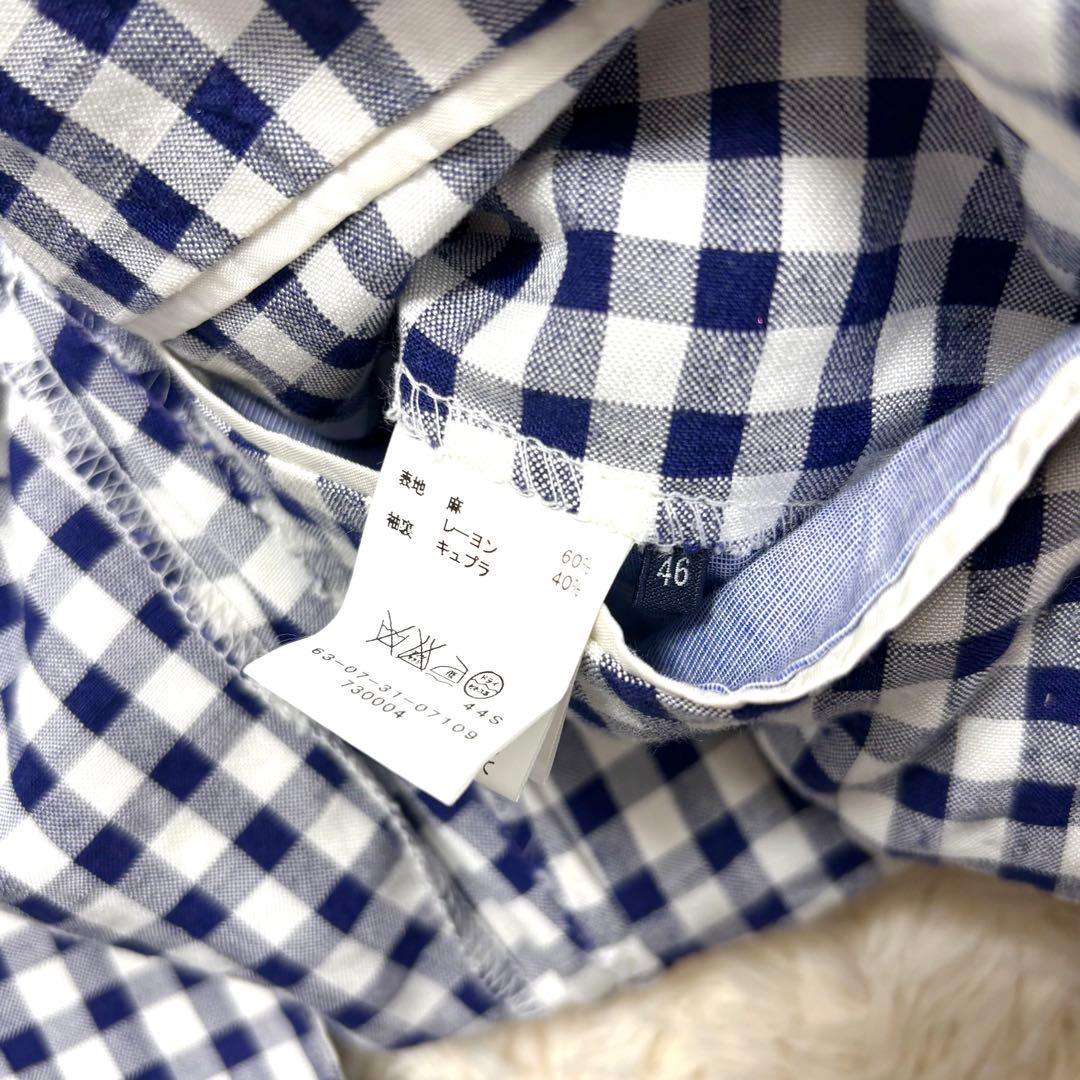 Tomorrowland Tailored Jacket M