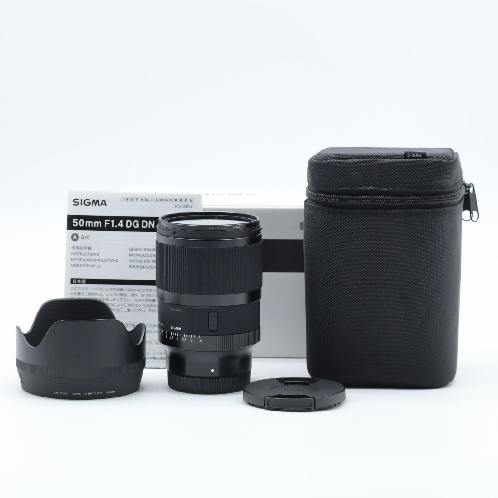 Lens (Single Focus) (Sigma) F1.4 Dg Dn Leica L Art #5010