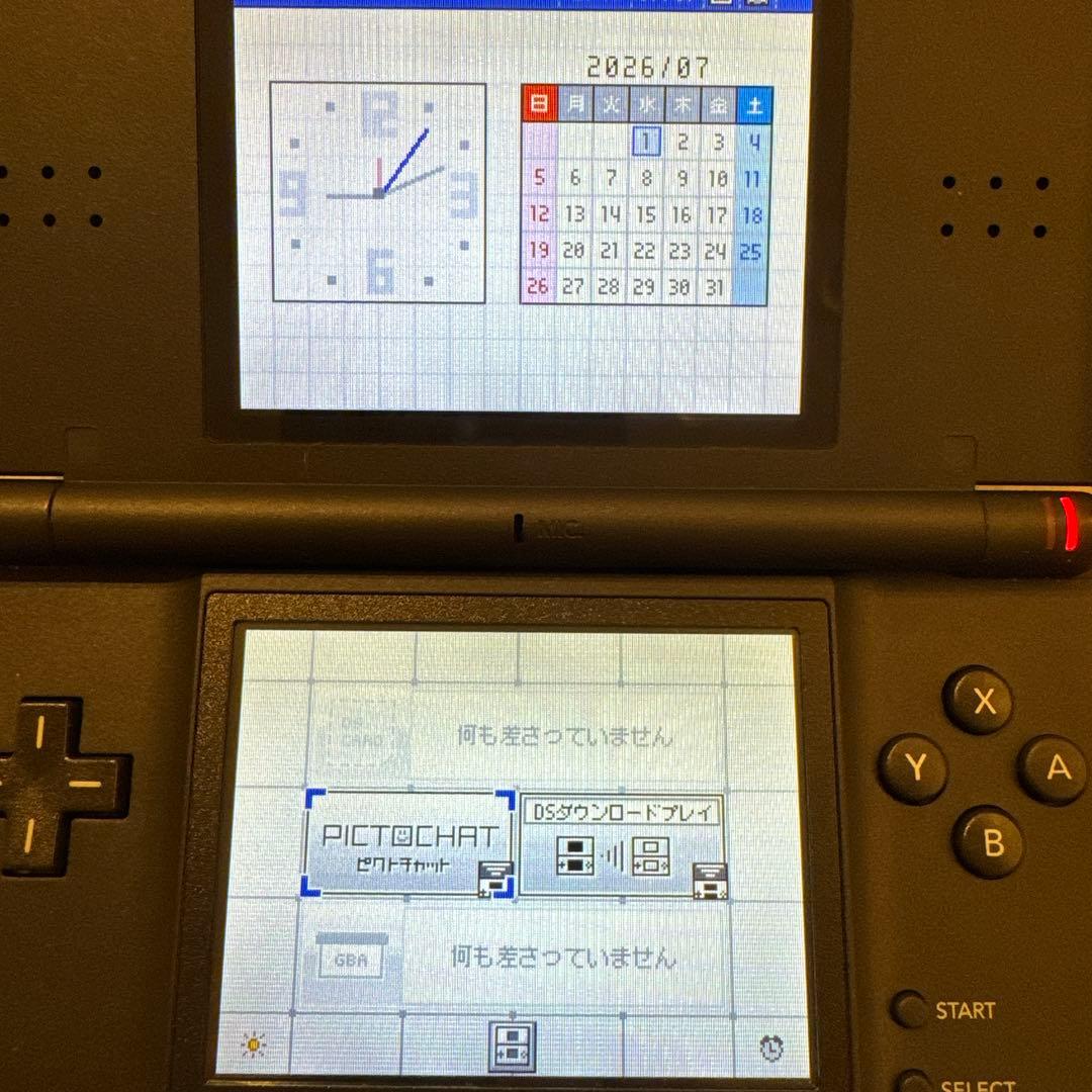 Nintendo Consoles (Ds Lite) Dslite
