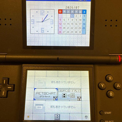 Nintendo Consoles (Ds Lite) Dslite
