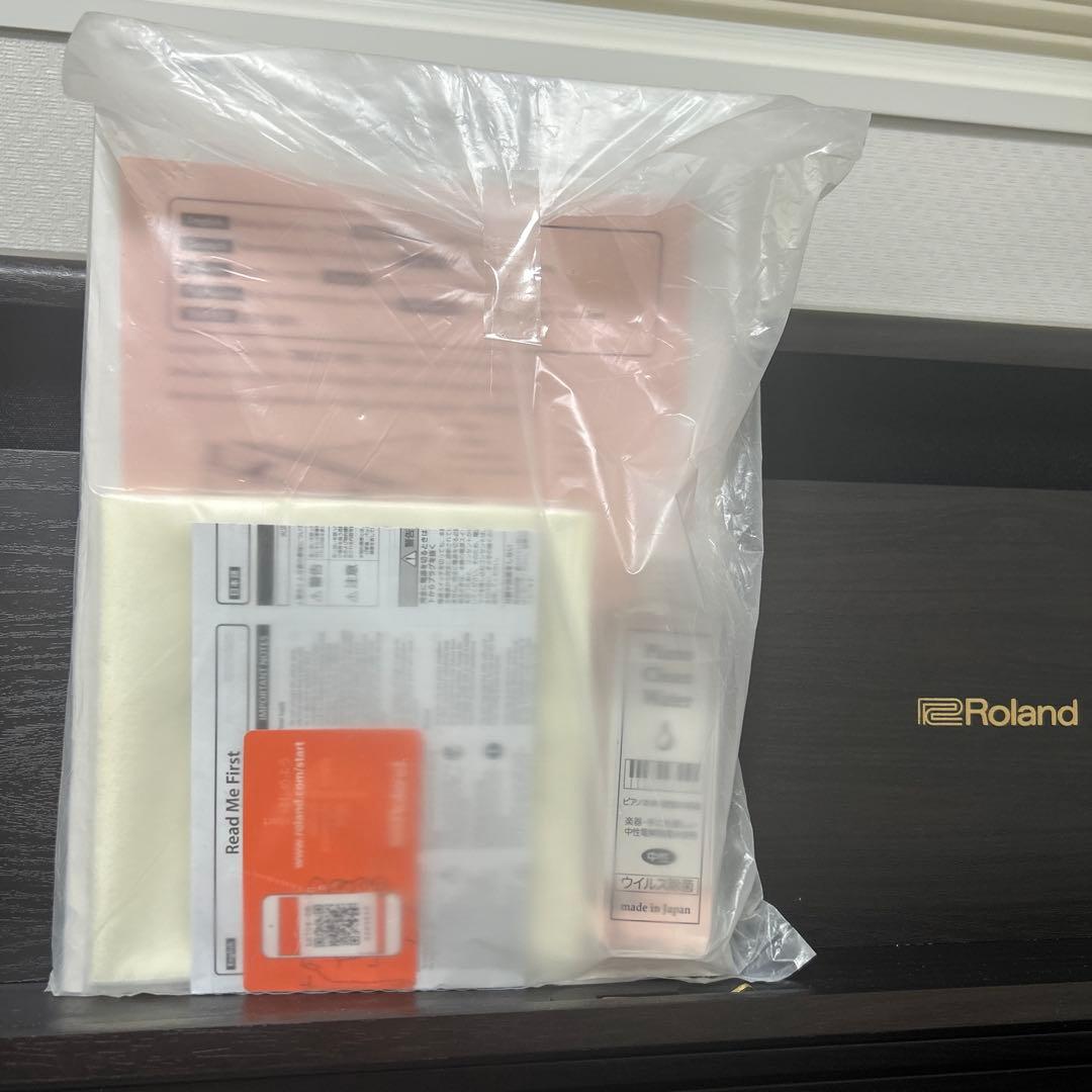 Roland Keyboard Electronic Piano Lx708