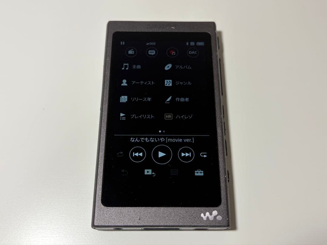 Sony Digital Audio Player Walkman Nw-A47