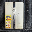 Sony Cassette Players Wm-Ex651