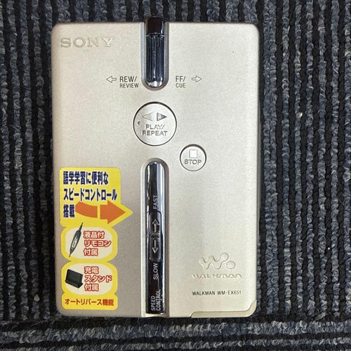 Sony Cassette Players Wm-Ex651