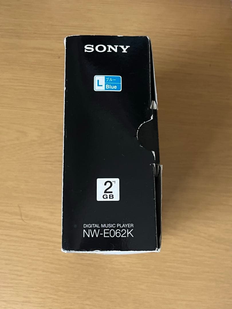 Digital Audio Player