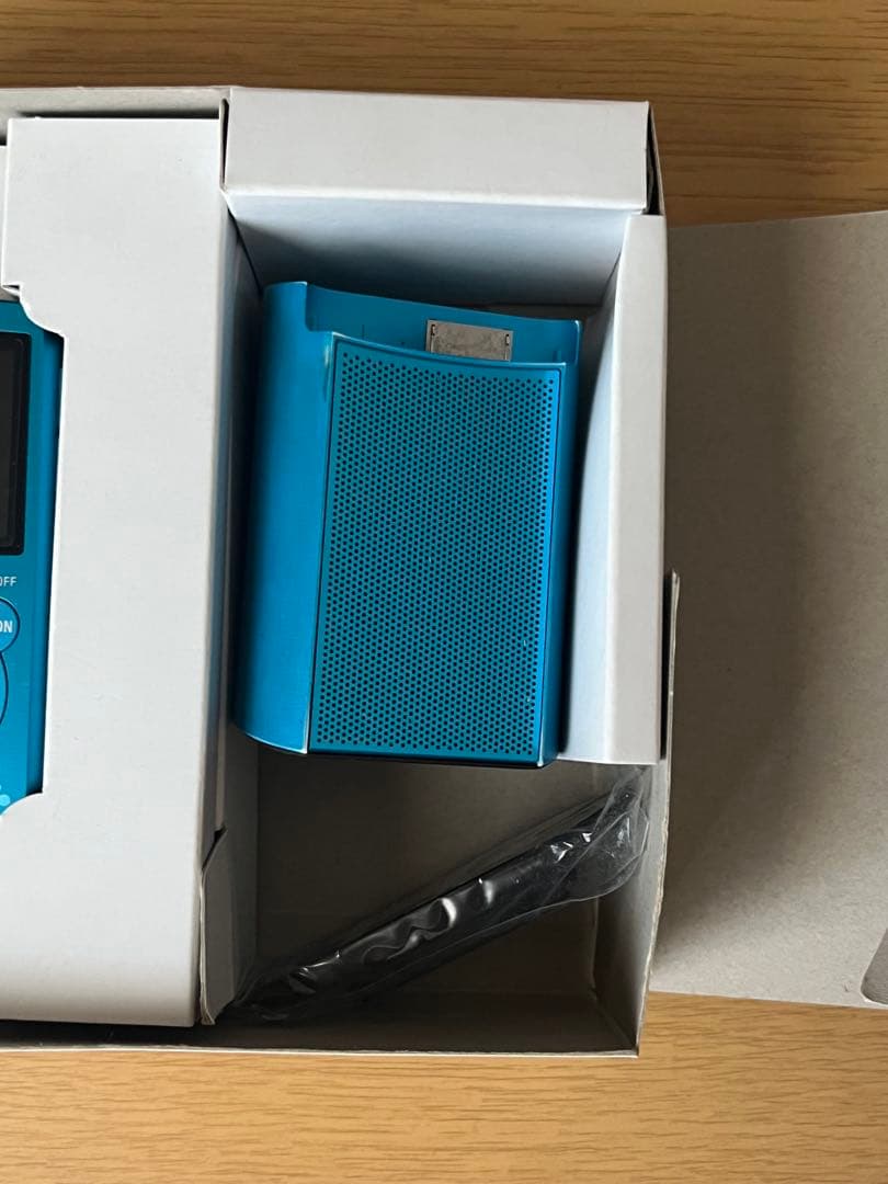 Digital Audio Player