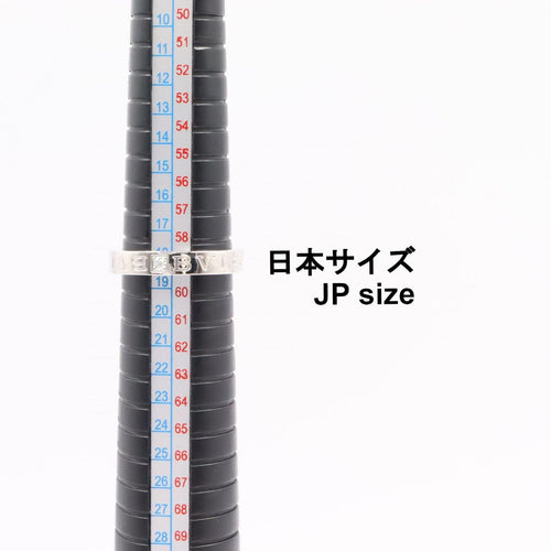 Bvlgari Ring B-Zero1 1Pd