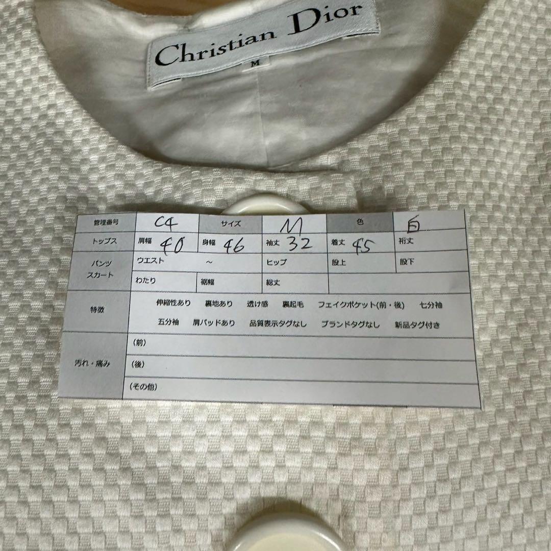 Christian Dior Collarless Jackets M C4