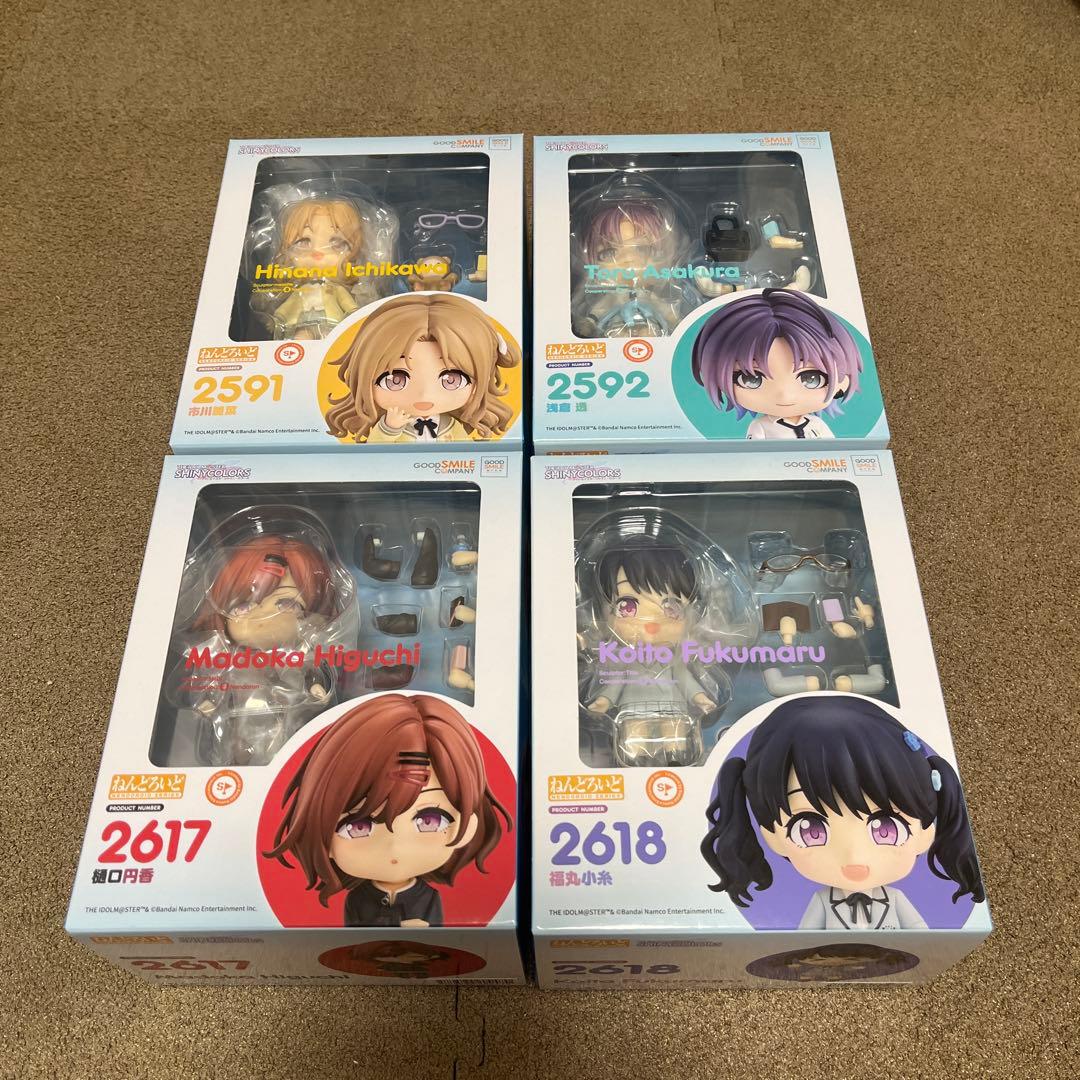 Good Smile Company Game Characters