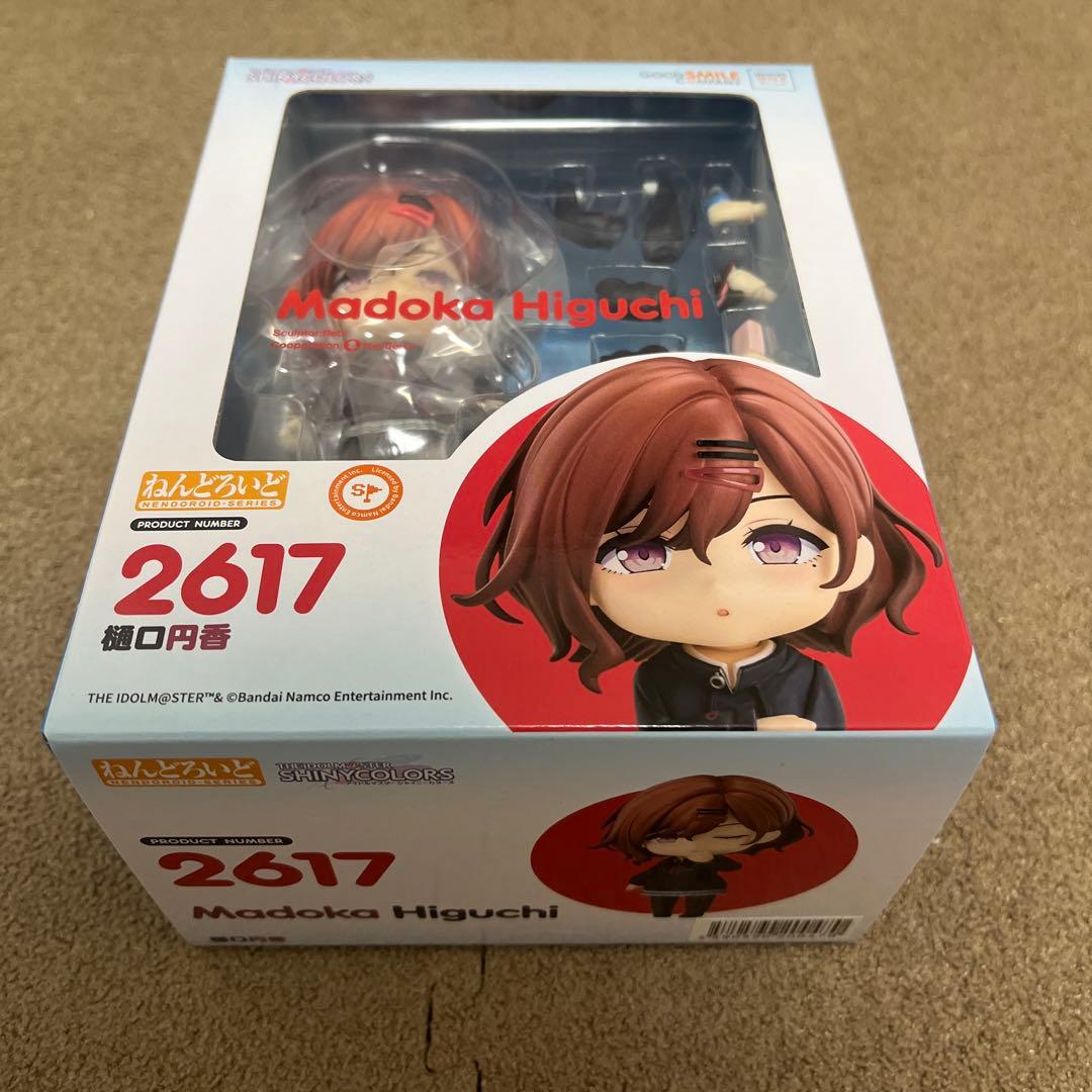 Good Smile Company Game Characters