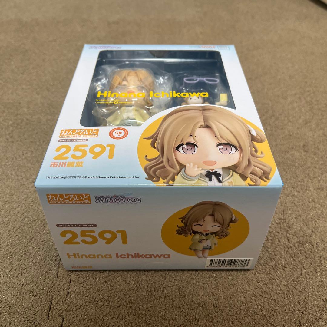 Good Smile Company Game Characters