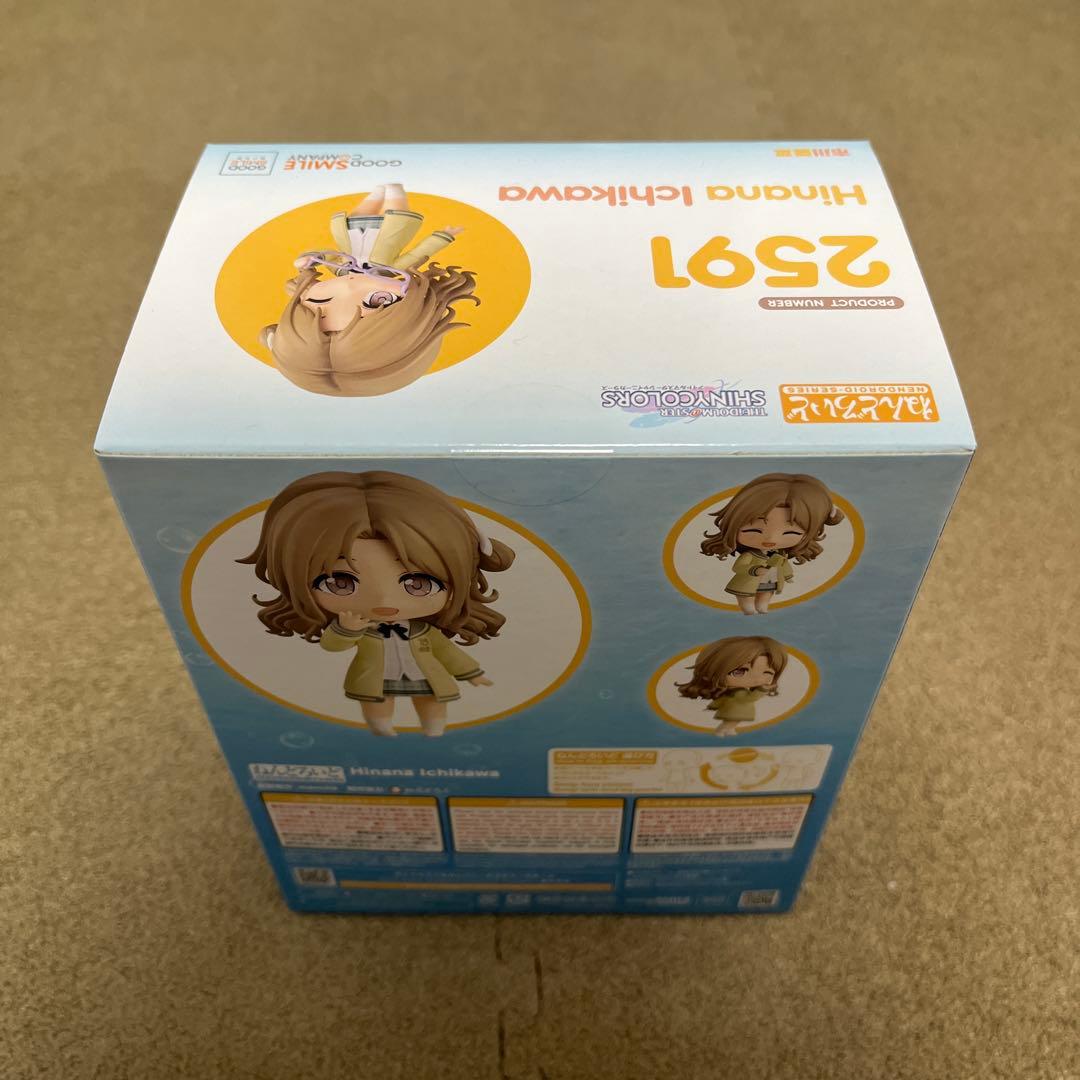 Good Smile Company Game Characters