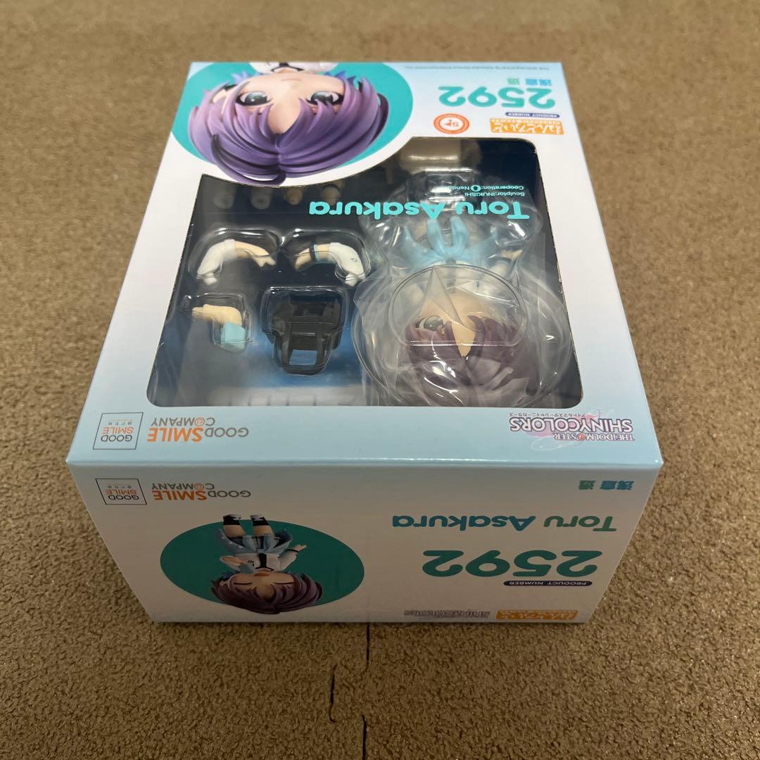 Good Smile Company Game Characters