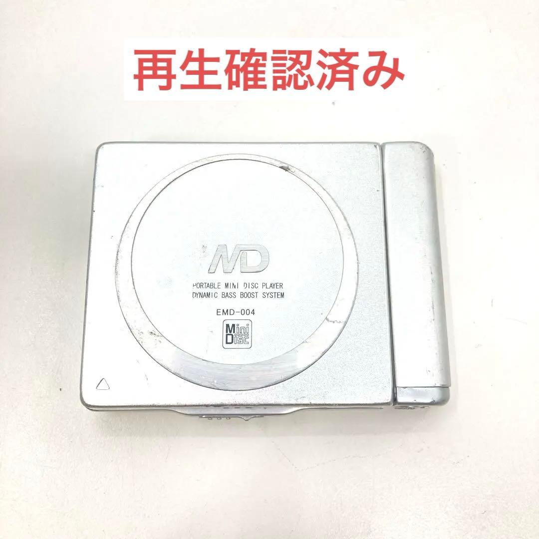 Palazzo Strozzi Portable Md Players Emd-004