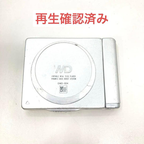 Palazzo Strozzi Portable Md Players Emd-004