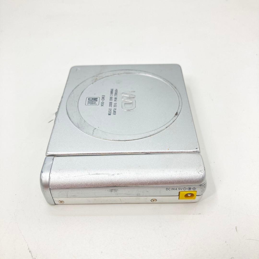 Palazzo Strozzi Portable Md Players Emd-004