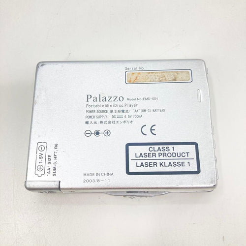 Palazzo Strozzi Portable Md Players Emd-004