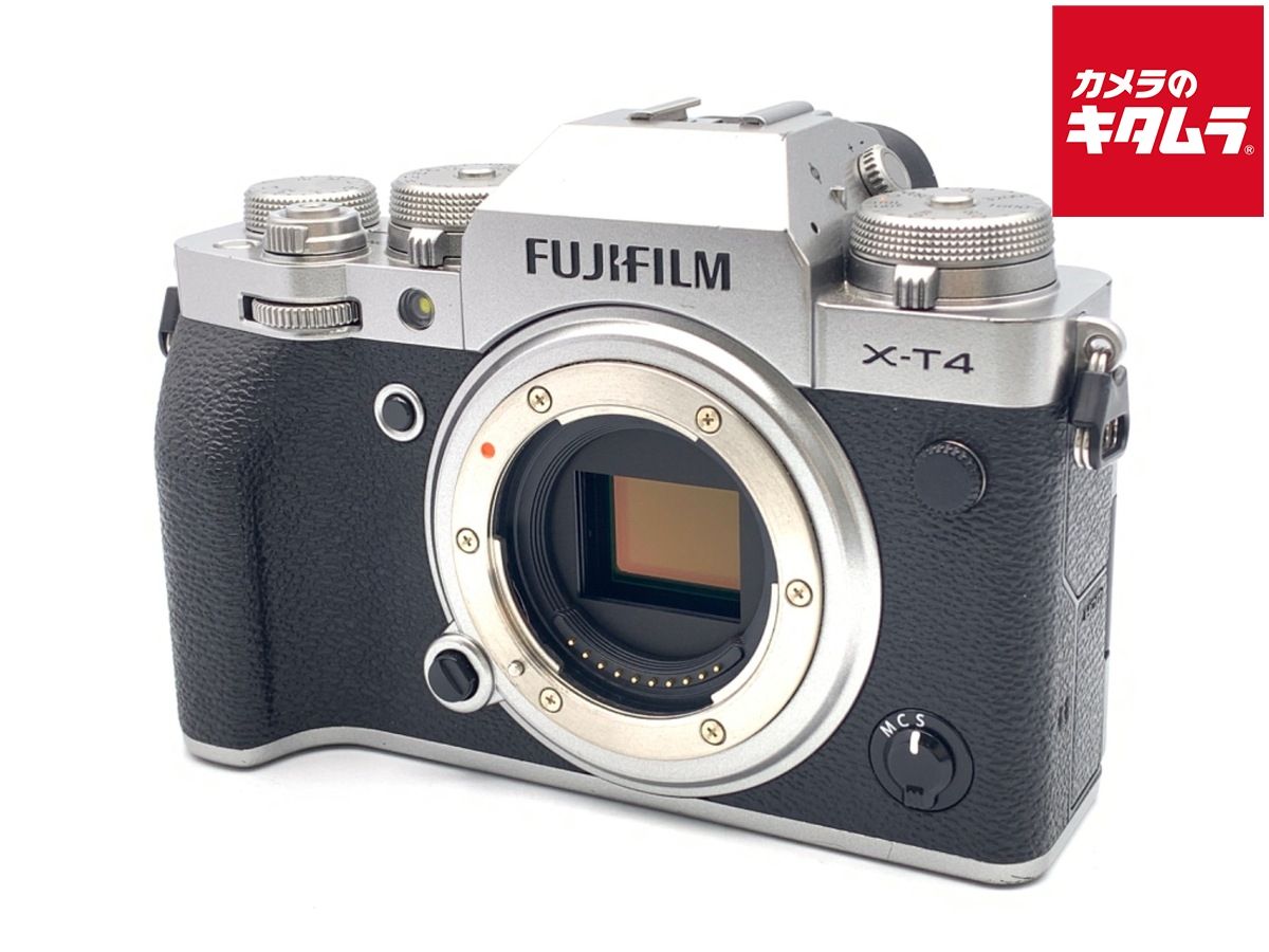 Mirrorless Interchangeable Lips X-T4