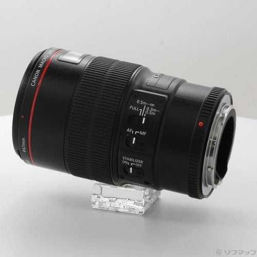 Canon Lens (Zoom) Ef F2.8L Is Usm 198